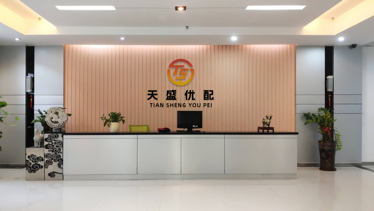 众合网 LG化学宣布1.4万亿韩元转让水解决方案业务